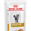 Royal Canin Veterinary Urinary S/O Cat Loaf - رویال کنین خرید غذای خشک گربه 12x85 گرم پاتی شاپ خرید فروش قیمت غذای گربه سگ تر خشک قیمت بهترین