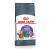 Royal Canin Appetite Control Care Cat - رویال کنین کنترل اشتها خرید غذای خشک گربه پاتی شاپ خرید فروش قیمت غذای گربه سگ تر خشک قیمت بهترین