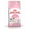 Royal Canin Mother & Babycat - رویال کنین غذای خشک مخصوص مادر و بچه گربه پاتی شاپ خرید فروش قیمت غذای گربه سگ تر خشک قیمت بهترین