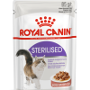 Royal Canin Sterilised Cat Chunks in Gravy - رویال کنین غذای گربه استریل شده باChunks در سس (12 x 85 g) پاتی شاپ خرید فروش قیمت غذای گربه سگ تر خشک قیمت بهترین