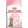 Royal Canin Sterilised Kitten - رویال کنین غذای خشک بچه گربه عقیم شده پاتی شاپ خرید فروش قیمت غذای گربه سگ تر خشک قیمت بهترین