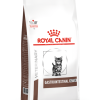 Royal Canin Veterinary Gastrointestinal Kitten - رویال کنین غذای خشک ویتربنری گربه های کوچک پاتی شاپ خرید فروش قیمت غذای گربه سگ تر خشک قیمت بهترین