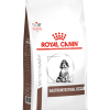 Royal Canin Veterinary Gastrointestinal Puppy - رویال کنین خوراک مخصوص توله سگ های دارای مشکلات گوارشی پاتی شاپ خرید فروش قیمت غذای گربه سگ تر خشک قیمت بهترین