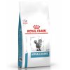 Royal Canin Veterinary Hypoallergenic Cat - رویال کنین غذای خشک گربه حساس و هیپوآلرژیک پاتی شاپ خرید فروش قیمت غذای گربه سگ تر خشک قیمت بهترین