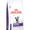 Royal Canin Veterinary Neutered Satiety Balance Cat - رویال کنین خرید غذای خشک گربه پاتی شاپ خرید فروش قیمت غذای گربه سگ تر خشک قیمت بهترین