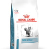 Royal Canin Veterinary Skin & Coat Cat - رویال کنین خرید غذای خشک گربه پاتی شاپ خرید فروش قیمت غذای گربه سگ تر خشک قیمت بهترین