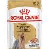 Royal Canin Yorkshire Terrier Loaf - رویال کنین غذای تر مخصوص یورکشایر تریر (12 x 85 g) پاتی شاپ خرید فروش قیمت غذای گربه سگ تر خشک قیمت بهترین